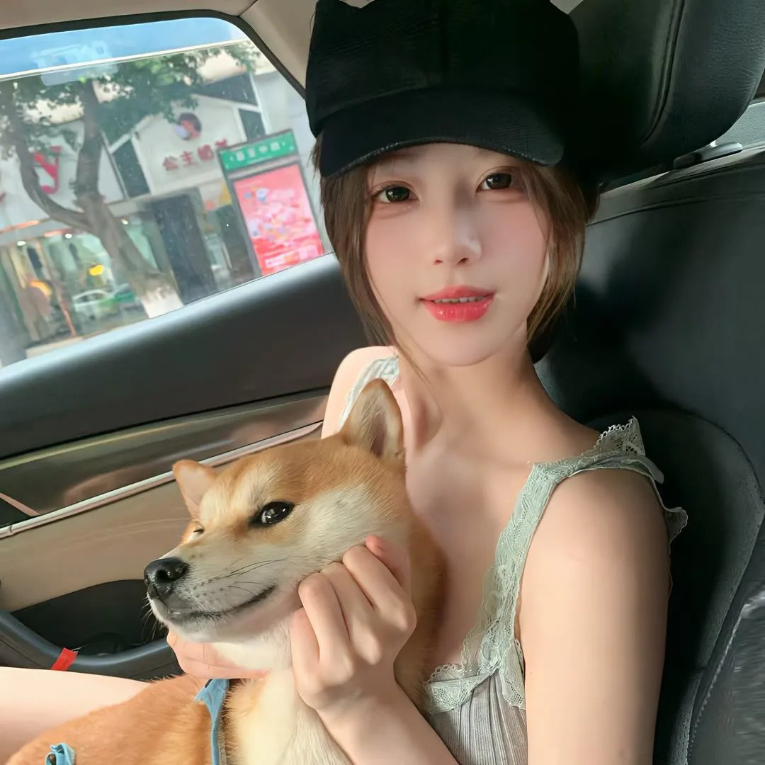 借来的时间